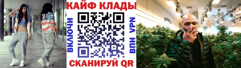 Магазин наркотиков Туймазы COCAIN ТГК A-PVP ГАШИШ Мефедрон Марихуана