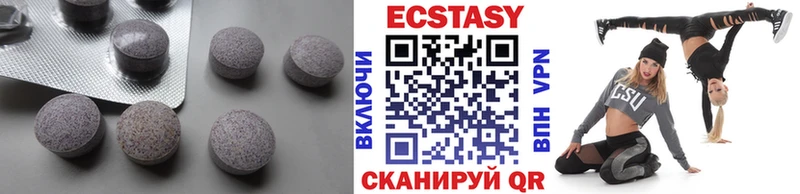 blacksprut ССЫЛКА купить закладку Туймазы ЭКСТАЗИ louis Vuitton