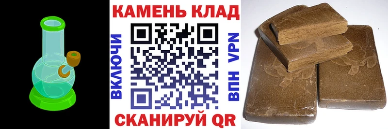 ГАШИШ индика сатива  ссылка на мегу зеркало  Туймазы 