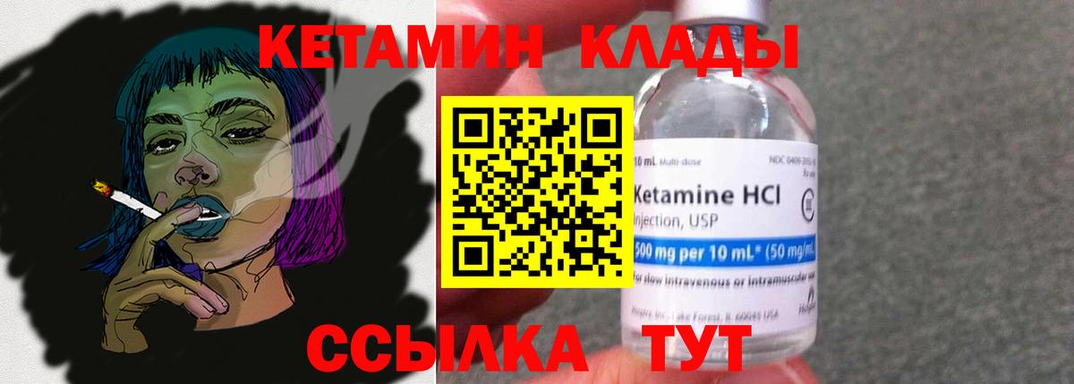 Alpha PVP Туймазы