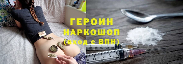 марихуана Алексин