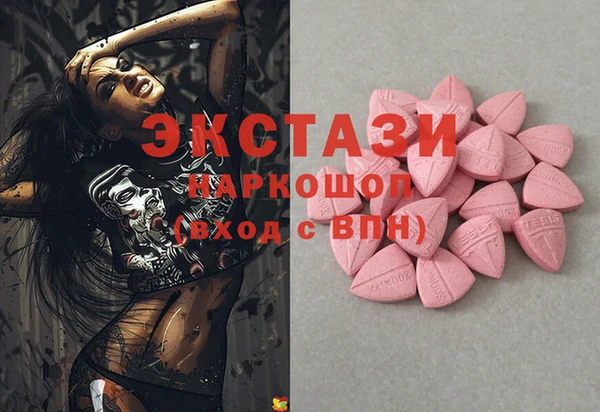 марихуана Алексин