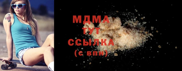 Альфа ПВП Алексеевка