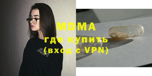 марихуана Алексин