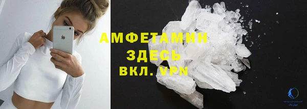 Альфа ПВП Алексеевка