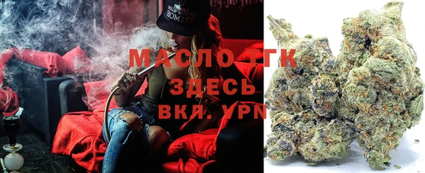 марихуана Алексин
