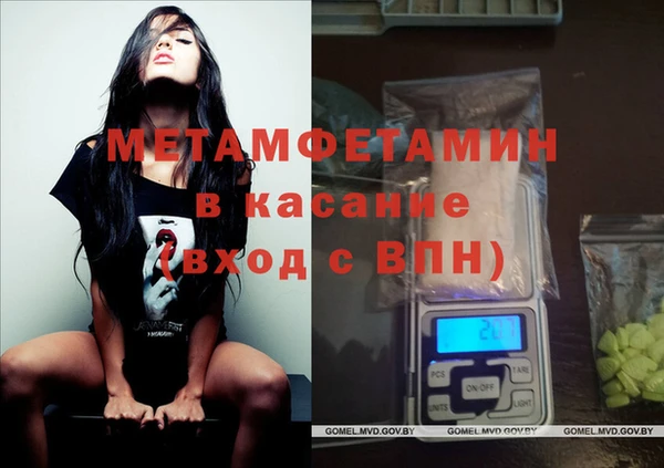 марихуана Алексин