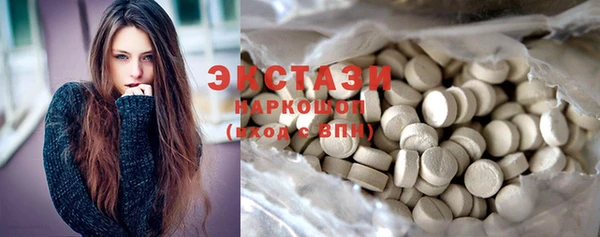 мефедрон VHQ Алзамай