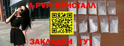 mdma Нягань