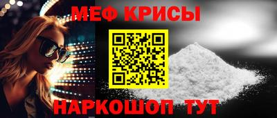 гидропоника Обнинск