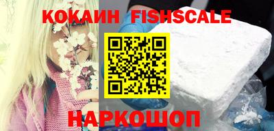 гидропоника Обнинск