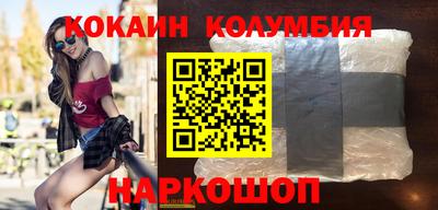 синтетический гашиш Партизанск