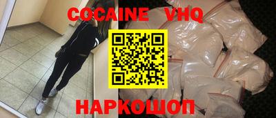 mdma Нягань