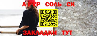 mdma Нягань