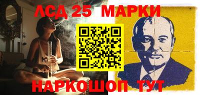 мефедрон Обь