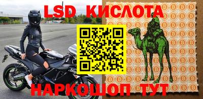 гидропоника Обнинск