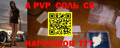гидропоника Обнинск