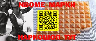 mdma Нягань