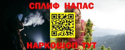 мефедрон Обь
