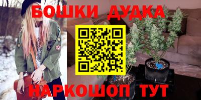 mdma Нягань