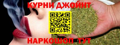 гидропоника Обнинск
