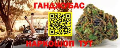 мефедрон Обь