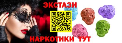 мефедрон Обь