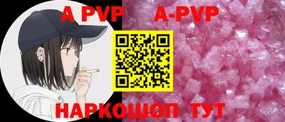 гидропоника Обнинск