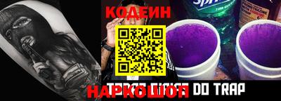 гидропоника Обнинск