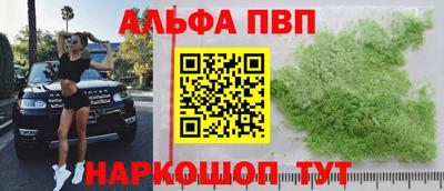 гидропоника Обнинск