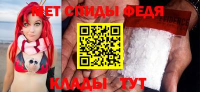 гидропоника Обнинск