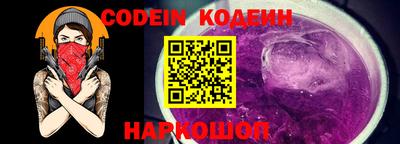 mdma Нягань