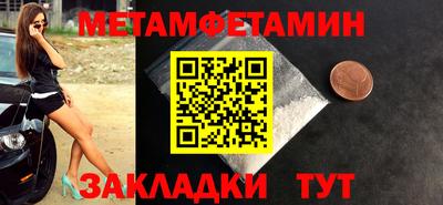 mdma Нягань