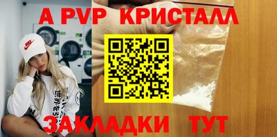 mdma Нягань