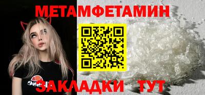 гидропоника Обнинск