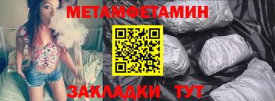 гидропоника Обнинск