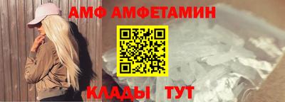 mdma Нягань