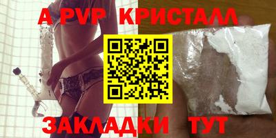 mdma Нягань