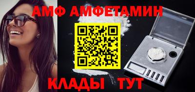 mdma Нягань