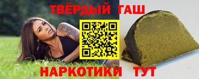 мефедрон Обь