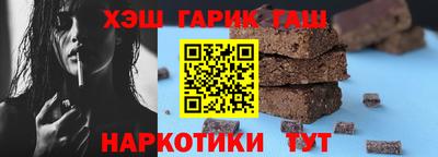гидропоника Обнинск