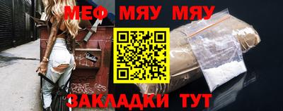 гидропоника Обнинск