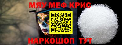 гидропоника Обнинск