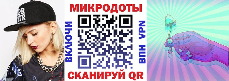 закладка  гидра маркетплейс  Псилоцибиновые грибы MAGIC MUSHROOMS  Туймазы 