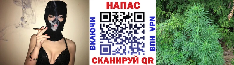 МАРИХУАНА марихуана  продажа наркотиков  Туймазы 